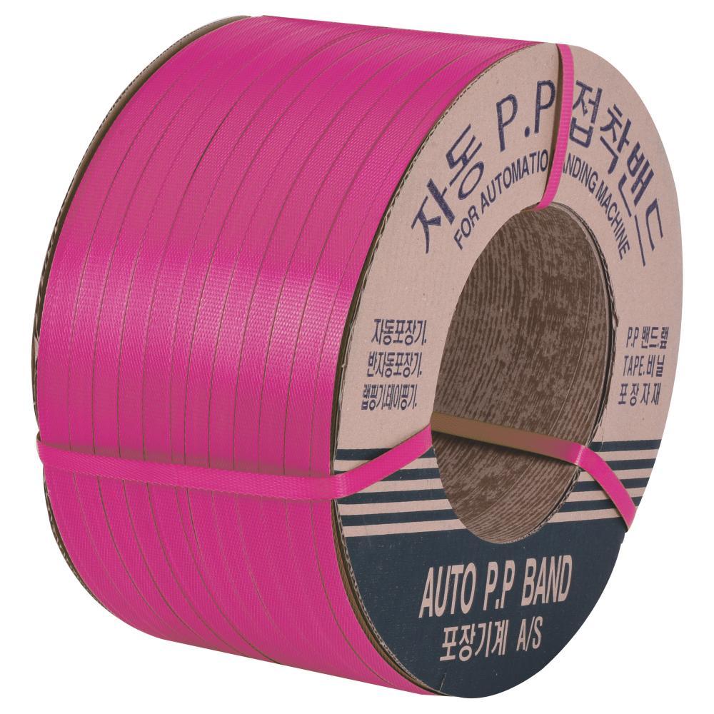 창성밴드 컬러 PP밴드 자동