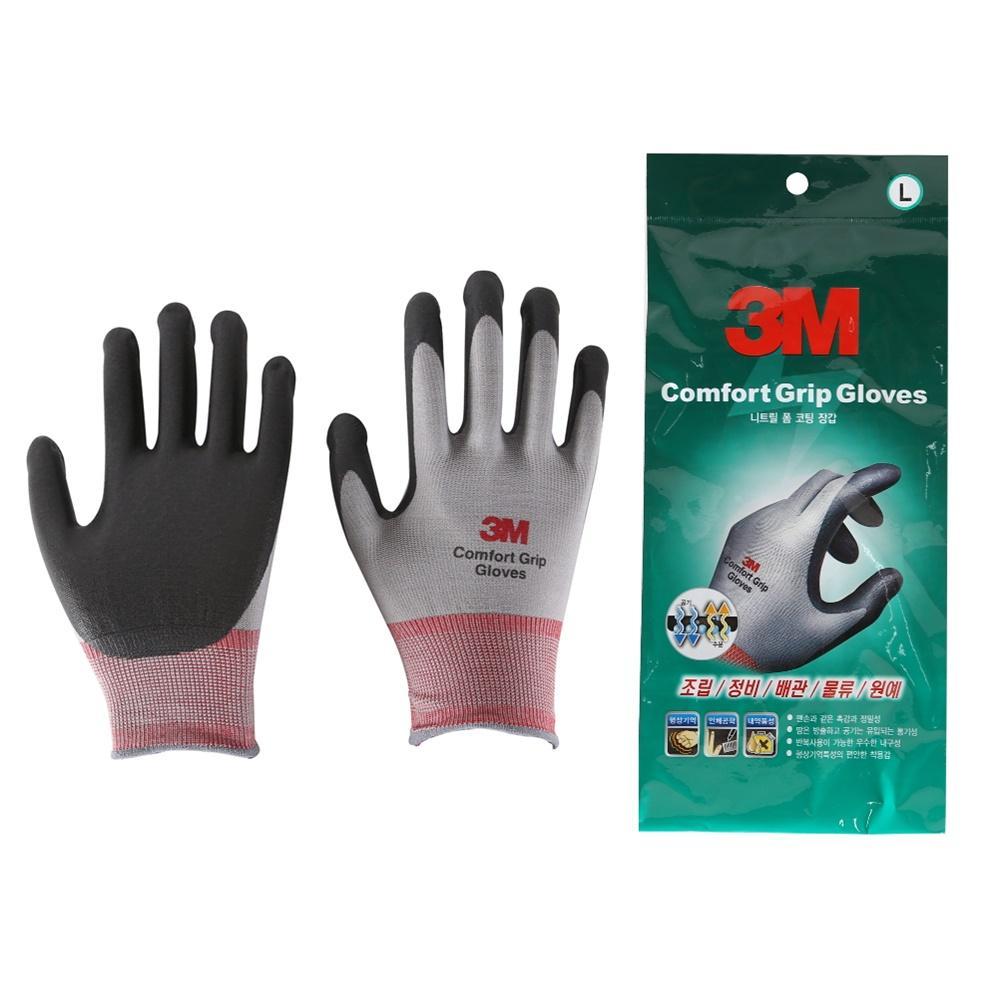 3M NBR폼코팅장갑 컴포트그립