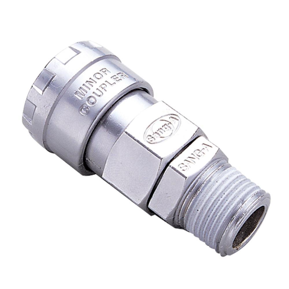 상아 마이너 커플러