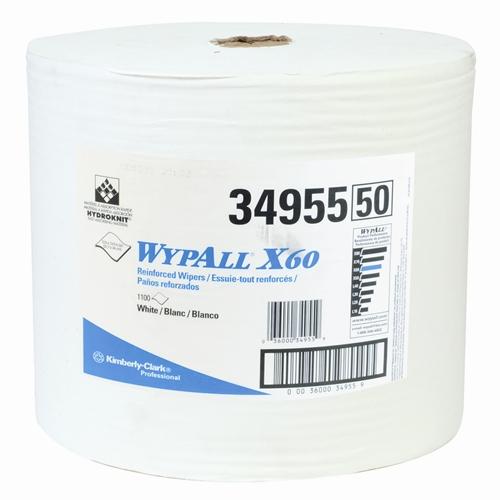 유한킴벌리 와이퍼올