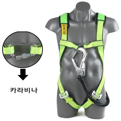 국제안전물산 전체식 안전그네