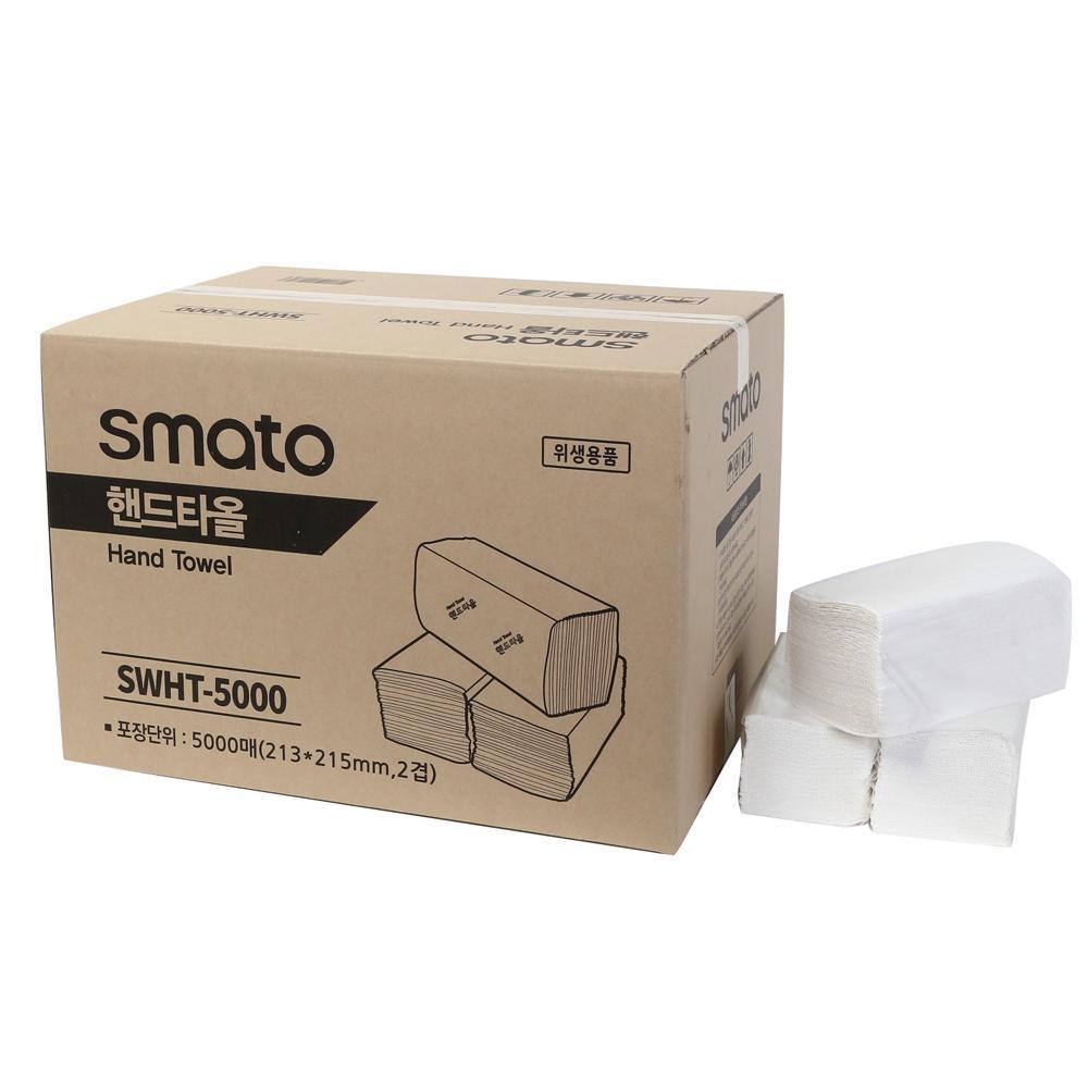스마토 핸드타올