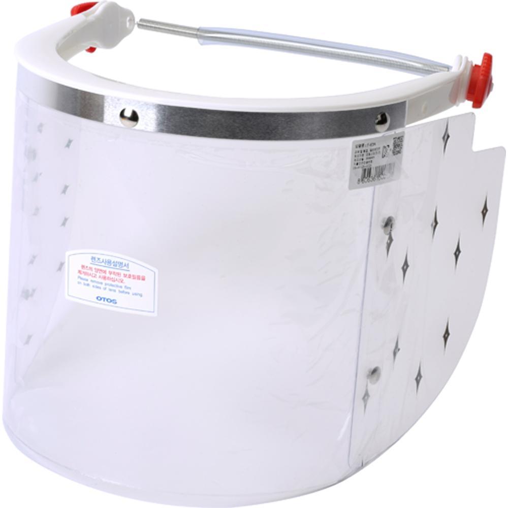 오토스 보호면 - 안전모 부착형