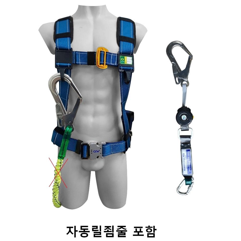 코브인터내셔날 상체식 안전벨트