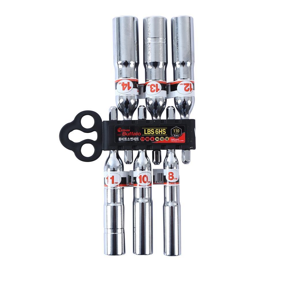 세신 롱 복스 비트 소켓 세트