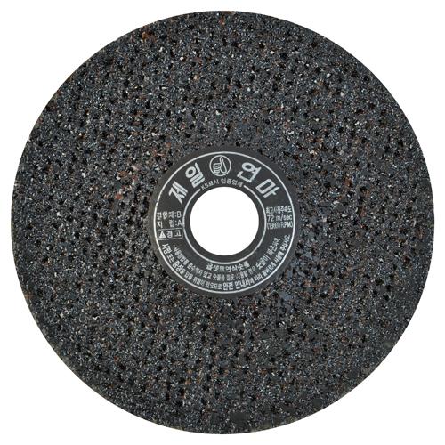 제일연마 옵세트(망)