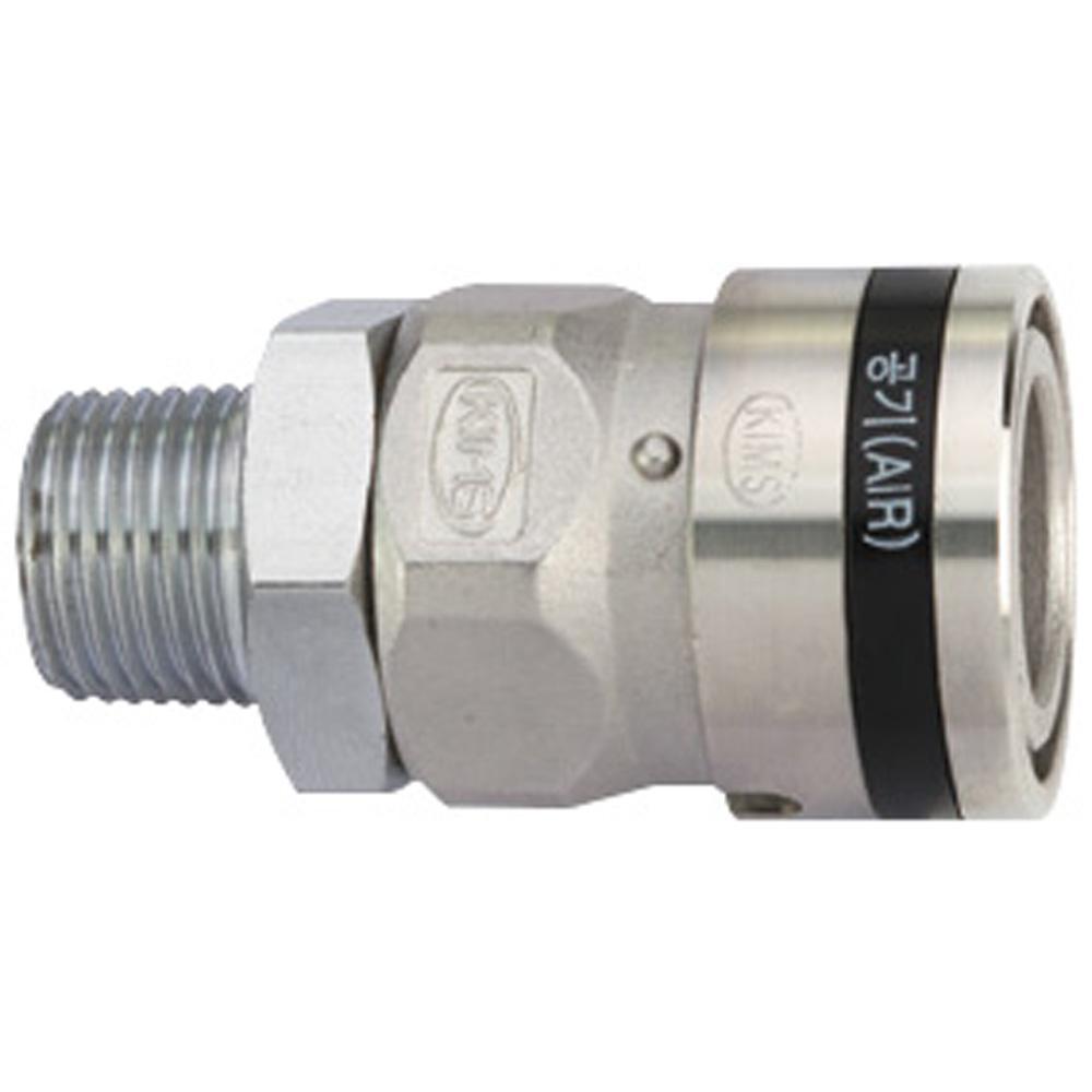 킴스 대형 에어 커플러