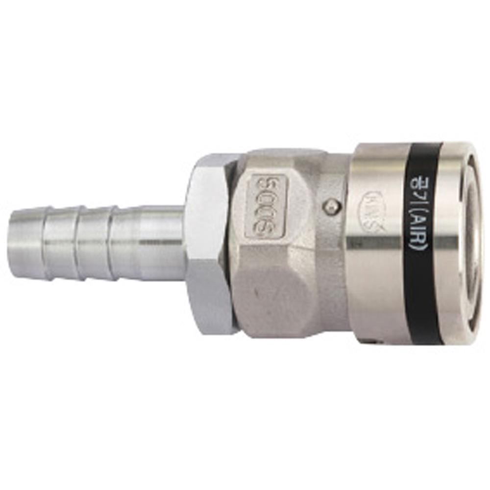 킴스 에어 대형커플러