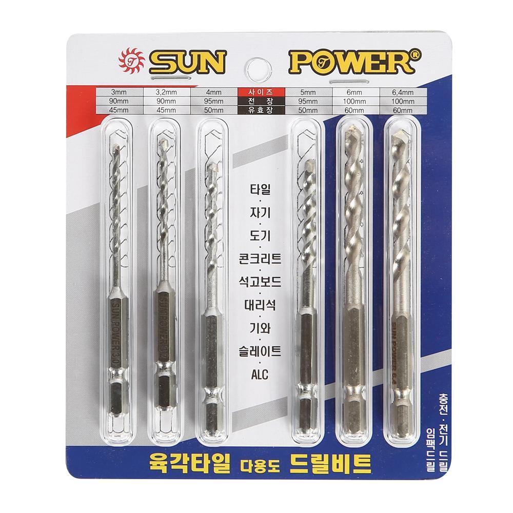 태양파워 타일드릴 세트 6pcs