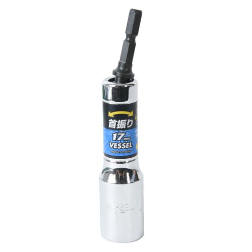 베셀 유니버셜 롱비트소켓 12각