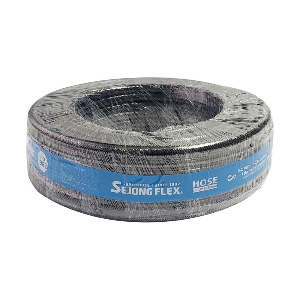 세종플렉스 편사호스 흑색
