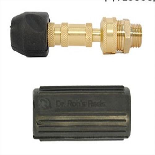 스마토 워터건 세트