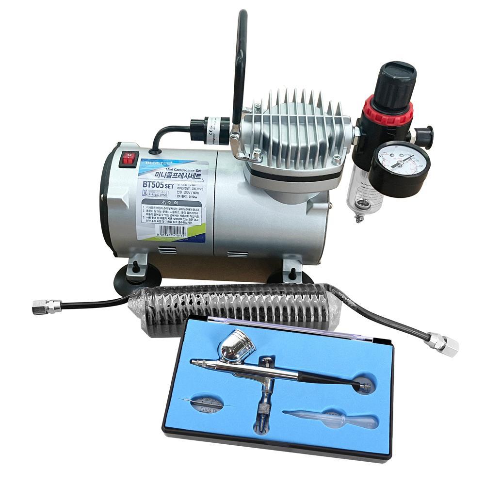 블루텍 미니 콤프레샤 세트