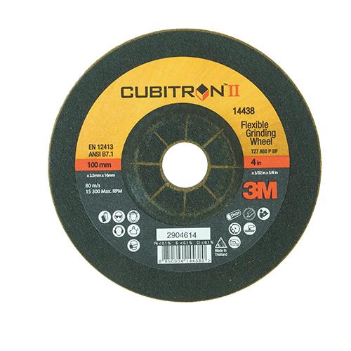 3M 옵세트 큐비트론