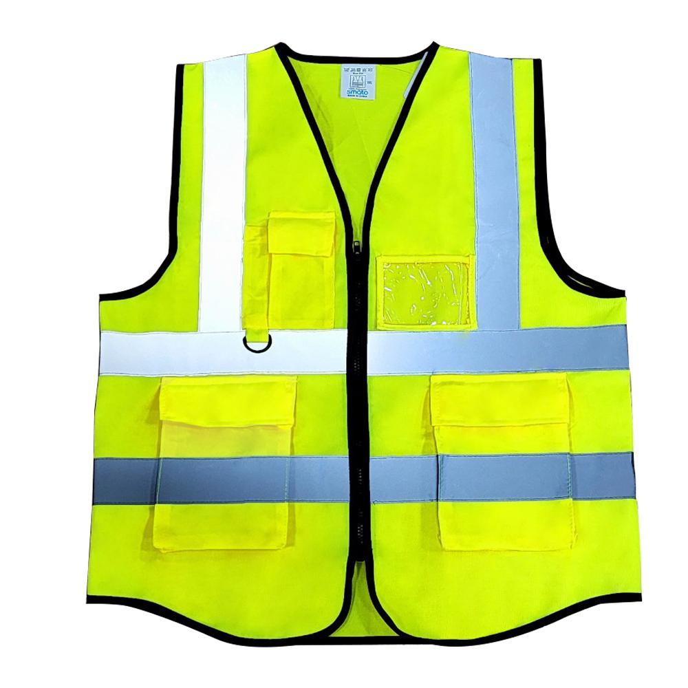 스마토 형광 반사 안전조끼