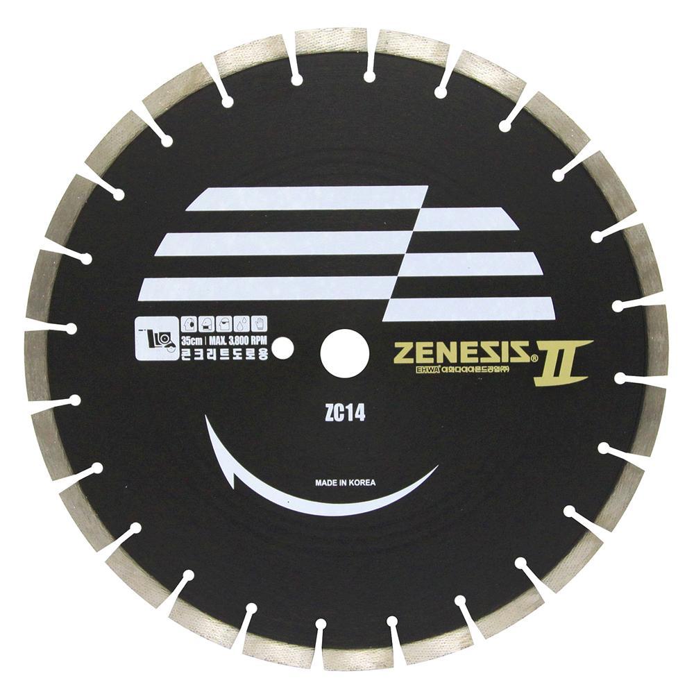 이화 도로용쏘(아스콘,콘크리트) A7C2 ECO&제네시스2