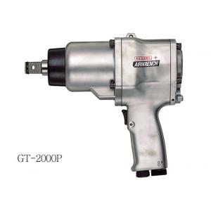 베셀 에어 임팩 렌치 - 3/4SQ (20mm) 권총형