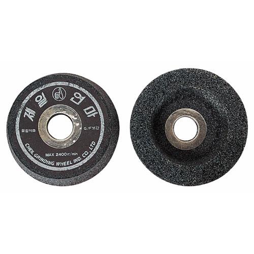 제일연마 컵형 연마석 4인치 그라인더용