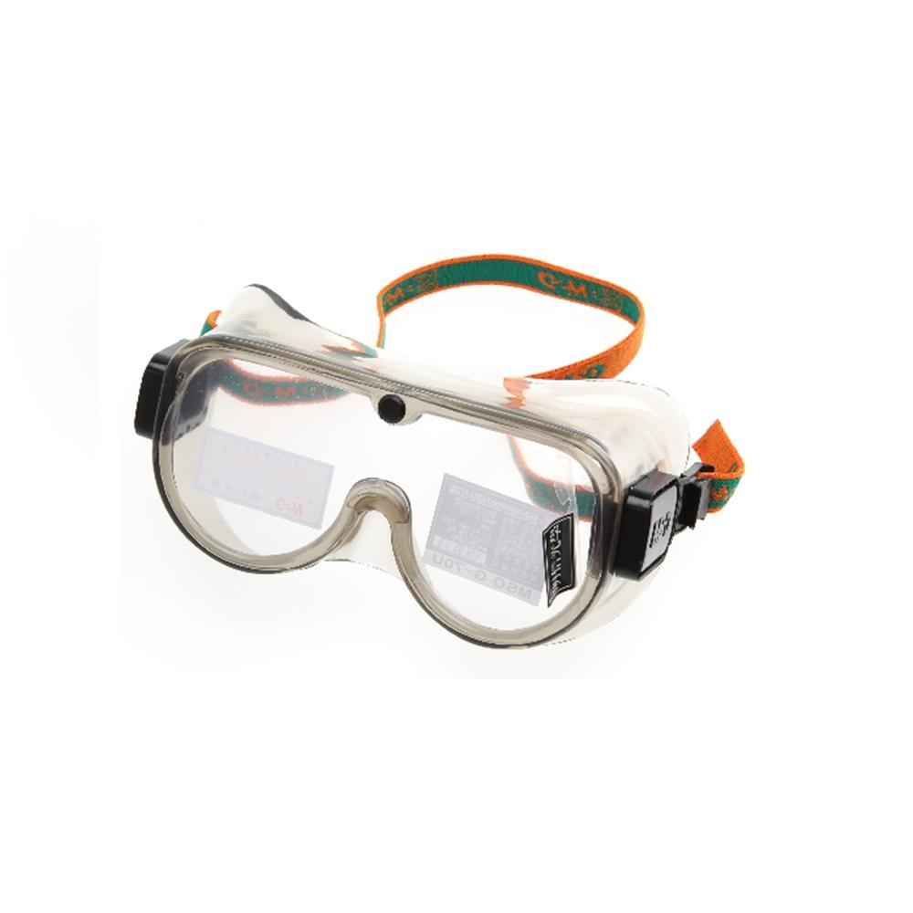 명신 안전 고글 - 70U