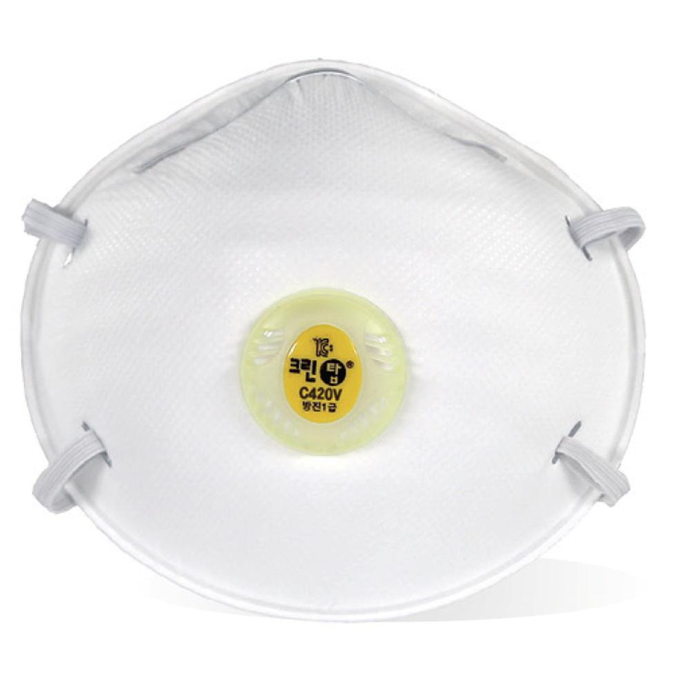 크린탑 1급 면체마스크 - 방진(분진/미스트/흄/배기밸브)