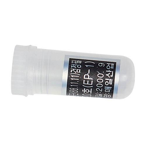 매일산업 실리콘 귀마개