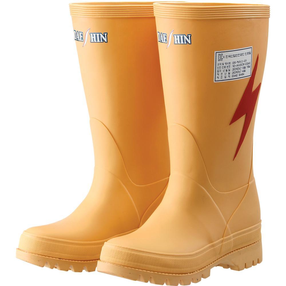 대신 고압 절연장화