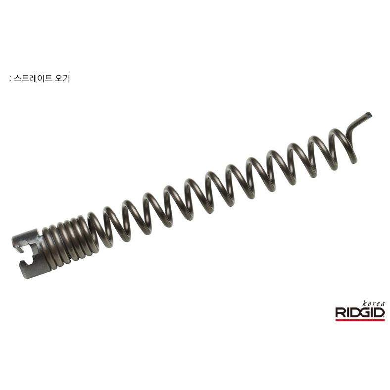 리지드 스프링 헤드