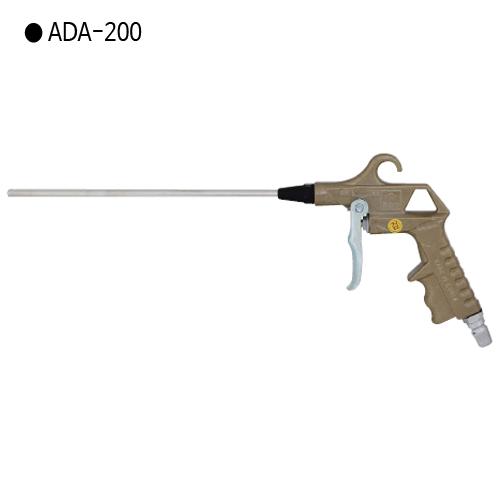 편한손 알루미늄 에어건